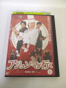 AD01520 【中古】 【DVD】 アジュンマが行く Vol.7