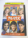 AD01572 【中古】 【DVD】 フルハウス シーズン2 DISC6