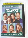 AD01583 【中古】 【DVD】 フルハウス シーズン7 Disc 2