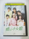AD01605 【中古】 【DVD】 噂のチル姫 Vol.25