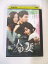 AD01650 【中古】 【DVD】 二人の妻Vol.10