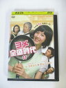 AD01694 【中古】 【DVD】 ヨメ全盛時代 vol.11