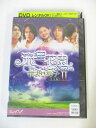 AD01709 【中古】 【DVD】 流星花園2　