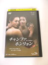 AD01715 【中古】 【DVD】 チャンファ、ホンリョン vol.26