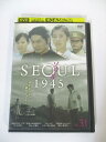 AD01724 【中古】 【DVD】 ソウル SEOUL 1945 vol.31