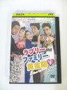 AD01732 【中古】 【DVD】 ラブリーファミリー黄金期 vol.1