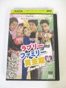 AD01733 【中古】 【DVD】 ラブリーファミリー黄金期 vol.12