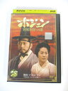 AD01734 【中古】 【DVD】 ホジュン 宮廷医官への道 28