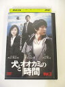 AD01735 【中古】 【DVD】 犬とオオカミの時間 Vol.3