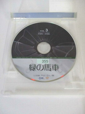 AD01765 【中古】 【DVD】 太陽のガンマン