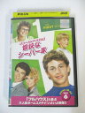 AD01781 【中古】 【DVD】 愉快なシーバ一家 シーズン 1 DISC 6