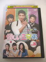 AD01797 【中古】 【DVD】 怪しい三兄弟 vol.20