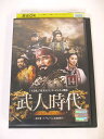 AD01842 【中古】 【DVD】 武人時代〜第2章 イ・ウィバン執権時代〜 14