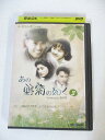 AD01844 【中古】 【DVD】 あの野菊の如く 3