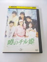 ϥåԡӥǥ㤨AD01865 š DVD Υɱ vol.26פβǤʤ150ߤˤʤޤ