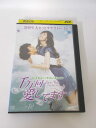 AD01867 【中古】 【DVD】 千万回愛してます vol.18