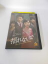 AD01898 【中古】 【DVD】 揺れないで vol.36