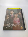 AD01899 【中古】 【DVD】 揺れないで vol.40