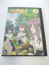 AD01953 【中古】 【DVD】 バンブーブレード 五本目