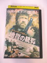 AD01957 【中古】 【DVD】 チャック・ノリスin地獄の銃弾