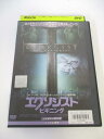 AD01960 【中古】 【DVD】 エクソシスト ビギニング