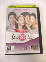 AD01963 【中古】 【DVD】 女を知らない vol.15