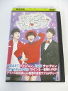 AD01999 【中古】 【DVD】 まるごとマイ・ラブ vol.31