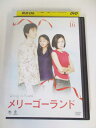 AD02021 【中古】 【DVD】 メリーゴーランド Vol.16