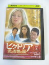 AD02052 【中古】 【DVD】 ビクトリア愛と復讐の嵐 シーズン4 vol・4