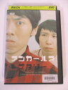 AD02061 【中古】 【DVD】 アンガールズ『ナタリー』
