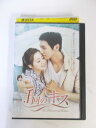 AD02118 【中古】 【DVD】 千回のキス Vol.12
