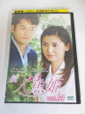 AD02143 【中古】 【DVD】 続人魚姫 VOL.14