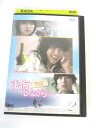 AD02150 【中古】 【DVD】 後悔しながら 2