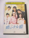 AD02175 【中古】 【DVD】 噂のチル姫 Vol.18