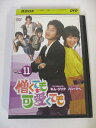 ϥåԡӥǥ㤨AD02201 š DVD ƤİƤ VOL.11פβǤʤ150ߤˤʤޤ