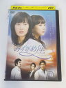 AD02251 【中古】 【DVD】 みずがめ座 17