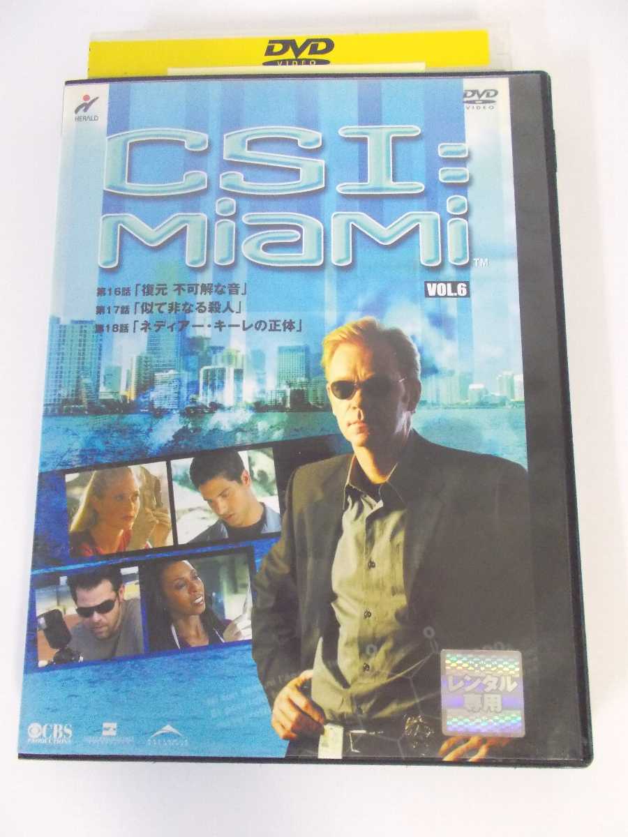 AD02265 【中古】 【DVD】 CSI:マイアミ VOL.6