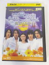 AD02272 【中古】 【DVD】 流星花園2 花より男子 vol.05