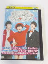 AD02276 【中古】 【DVD】 まるごとマイ・ラブ VOL.27