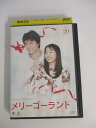 AD02306 【中古】 【DVD】 メリーゴーランド Vol.20