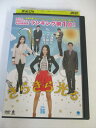 AD02322 【中古】 【DVD】 きらきら光る VOL.16