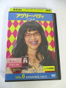 AD02344 【中古】 【DVD】 アグリー・ベティ シーズン 2 VOL.6
