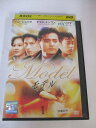 AD02348 【中古】 【DVD】 モデル 1