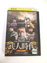 AD02370 【中古】 【DVD】 武人時代 〜第3章 チョン・ジュンブ執権時代〜 38