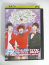 AD02406 【中古】 【DVD】 まるごとマイ♡ラブ VOL.31