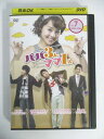 AD02412 【中古】 【DVD】 パパ3人、ママ1人 Vol.7