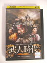 AD02419 【中古】 【DVD】 武人時代 〜第2章 イ・ウィバン執権時代〜 15