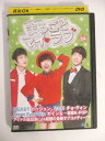 AD02438 【中古】 【DVD】 まるごとマイラブ VOL.24
