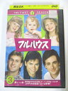 AD02457 【中古】 【DVD】 フルハウス シーズン1 DISC3