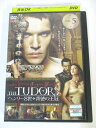 AD02463 【中古】 【DVD】 チューダーズ ヘンリー8世・背徳の王冠 VOL.5